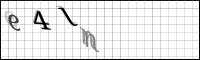 Captcha Bild