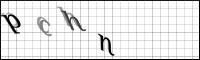 Captcha Bild