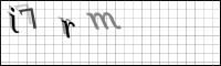 Captcha Bild