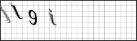 Captcha Bild